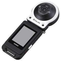 EXILIM EX-FR10WE