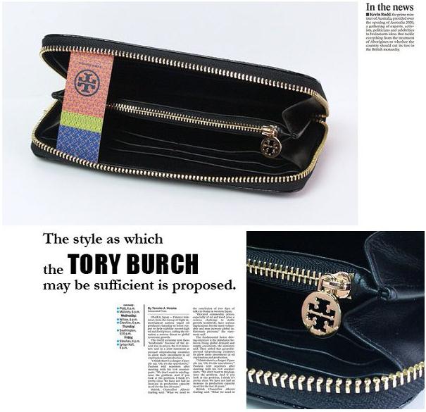 TORY BURCH トリーバーチ 長財布 - TORY BURCH トリーバーチ長財布 レディース 人気ブランド