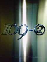 109��
