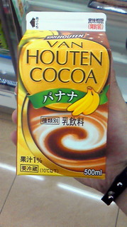 200910301407000