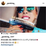 CpEt_EmUAAA1a4g