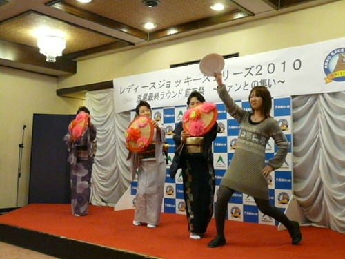 09 LJS2010荒尾ラウンド前夜祭で皿踊り