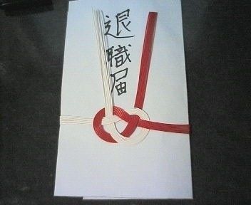 画像で笑ったら寝ろ19