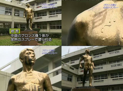 画像で笑ったら寝ろ2