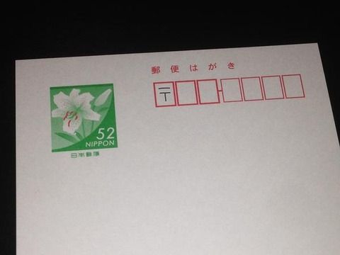 画像で笑ったら寝ろ27