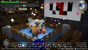 ドラゴンクエストビルダーズ情報まとめ