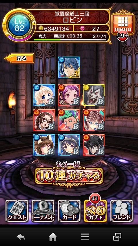 10ren05
