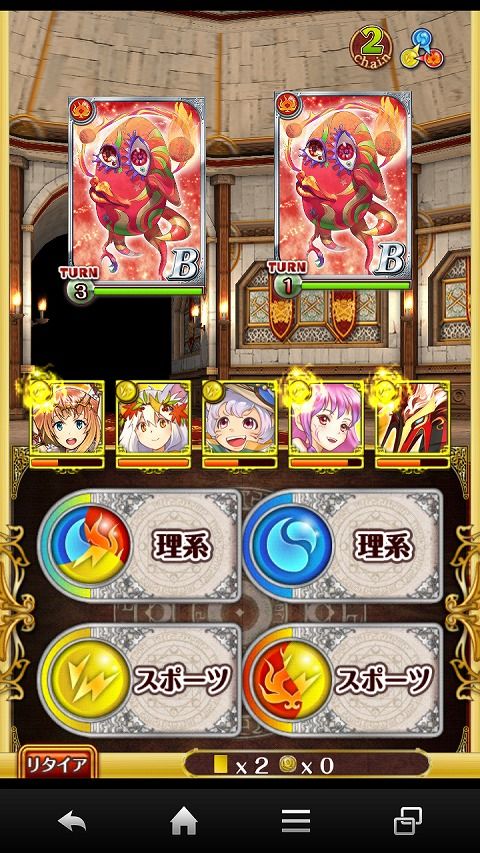 gakuentyou04