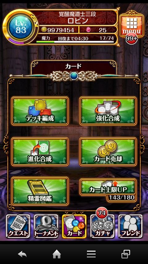 zukan02