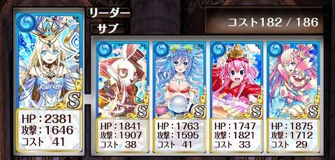 bantyou01