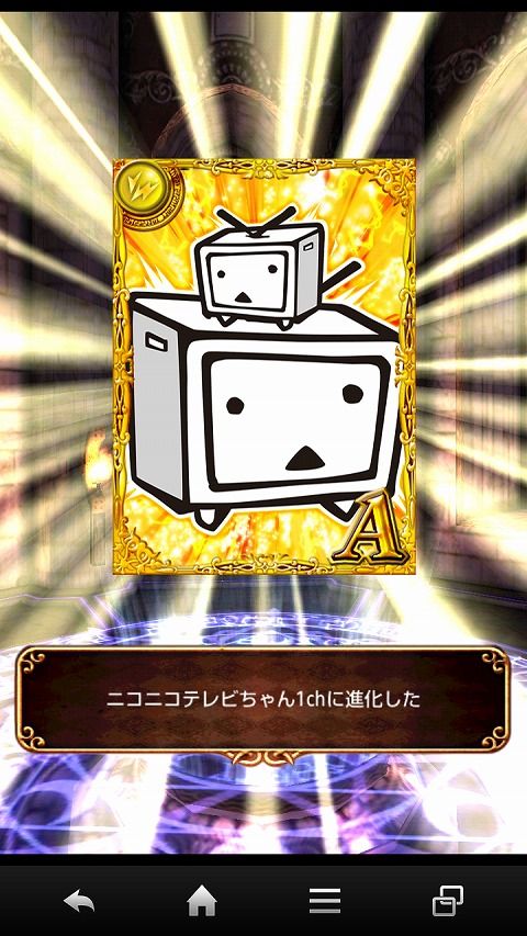 tv02