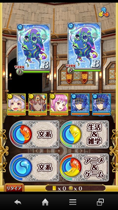 gakuentyou02