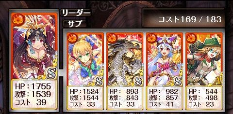 eternal02
