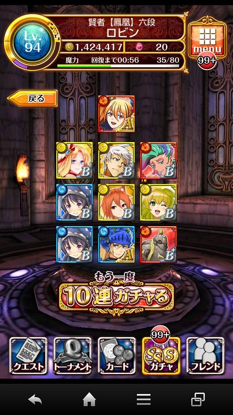 asup03