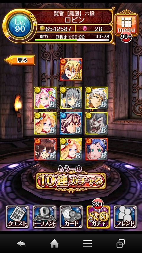 26ren05