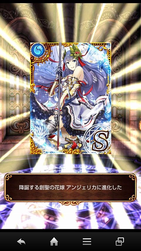 Screenshot_2013-10-22-22-51-56