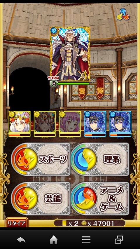 gakuentyou04