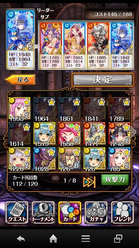 box01