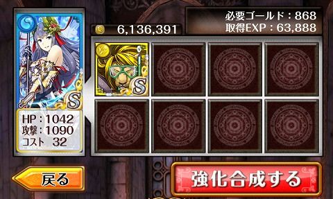 Screenshot_2013-10-22-22-53-31
