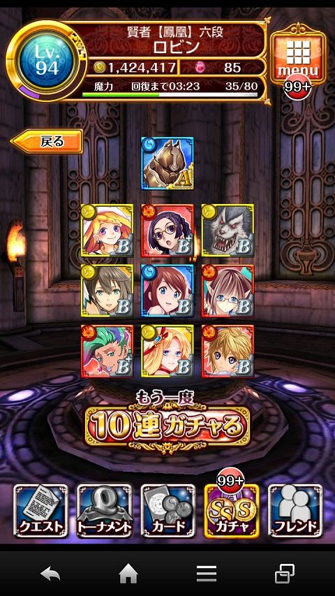 asup01