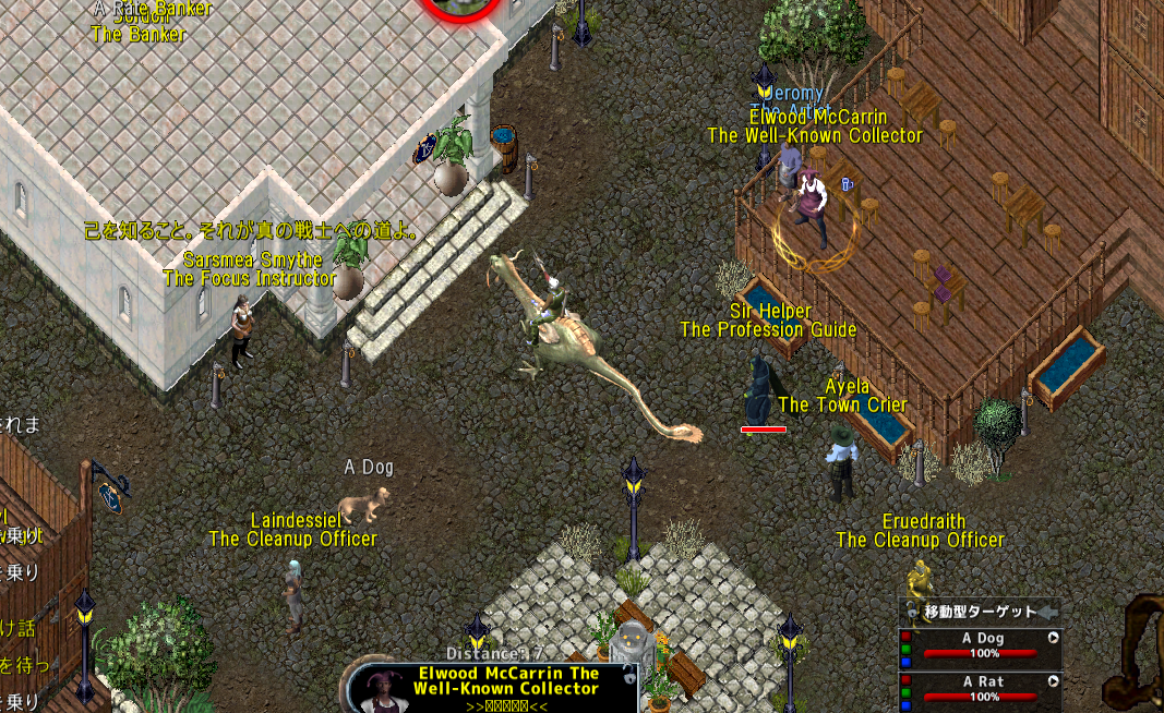 screenshot_005
