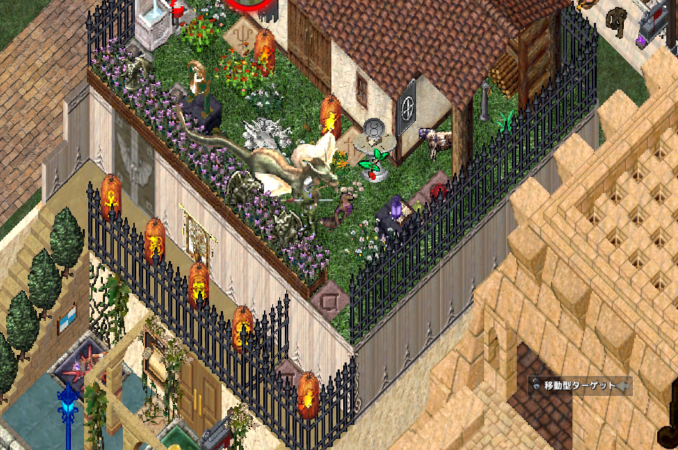 screenshot_006