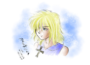 hyoga-02