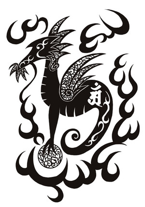 doragon