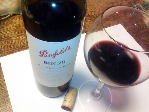 kalimna_shiraz
