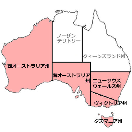 aust_white-map