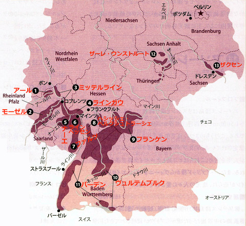 germany_map+