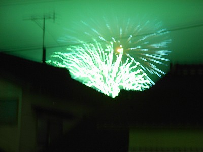 25cd4968.jpg