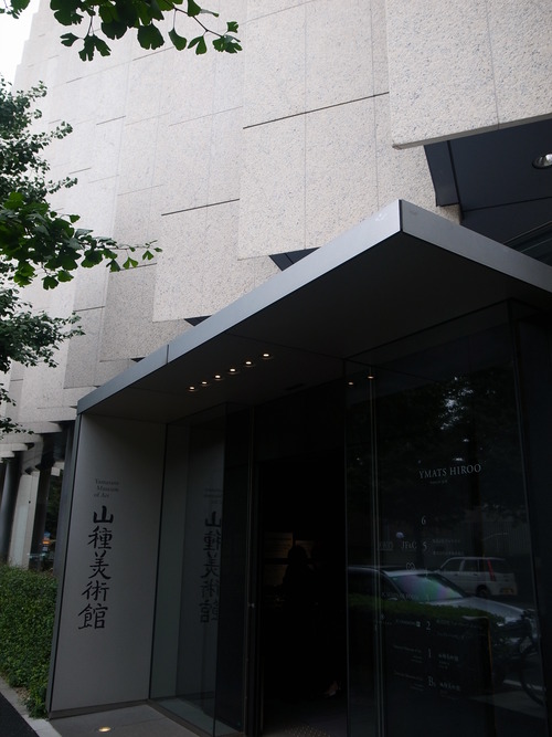 R0012164
