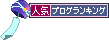 3dee3335.gif