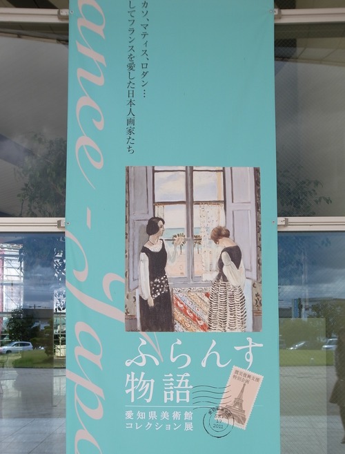 R0011344r