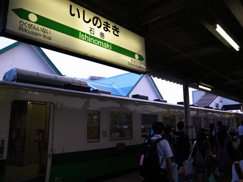R0013414