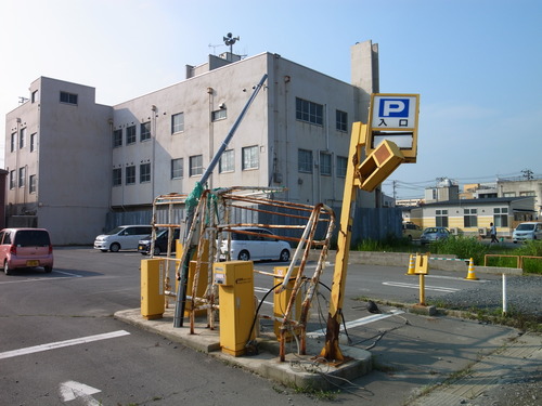 R0013496