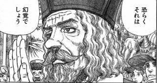 0768795ccf46344c636bba2718c6f19f