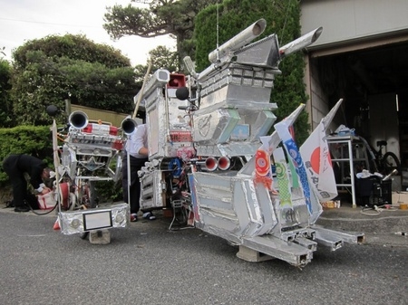 74f4181488251535d4c1f354d6fb612c