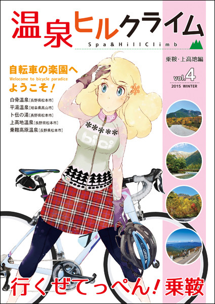 43b3c1eab38febb4377aa0acb5299f49