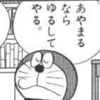 12b4a8c5d532f83e33e04a32b6abe190_400