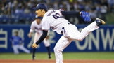 村中