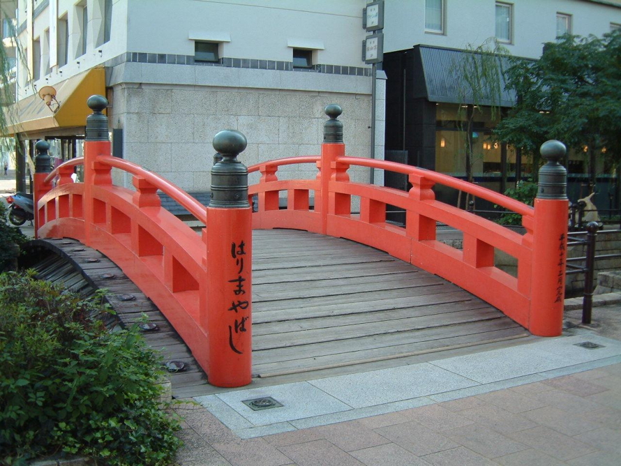 はりまや橋