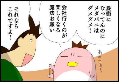 6-1