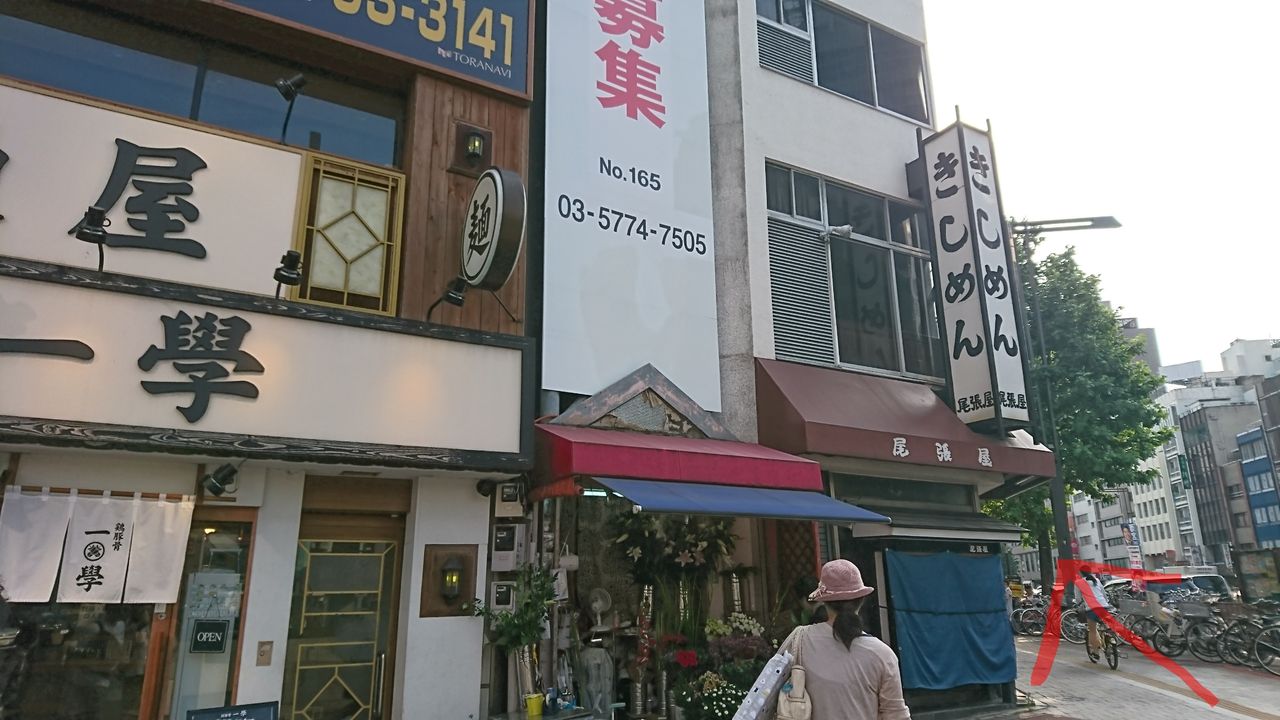 _20180714_165057