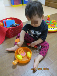 BlogPaint