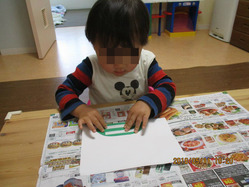 BlogPaint