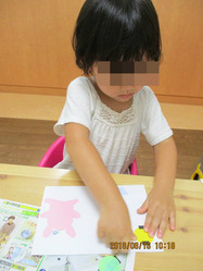 BlogPaint