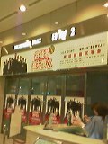 050802_1807~001.jpg