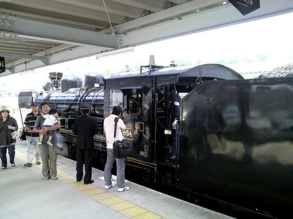 SL人吉号2